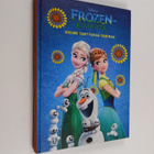 Victoria Saxon : Frozen-kuumetta - Kolme tarttuvaa tarinaa - pikkukuva 1