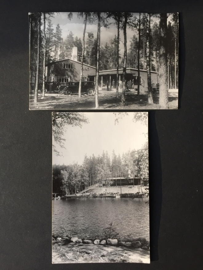 Vierumäki, Suomen Urheiluopisto 2kpl
