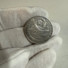 50 Kopeka 1924 Neuvostoliitto CCCP Hopea - pikkukuva 1