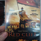 Red Cliff - pikkukuva 2