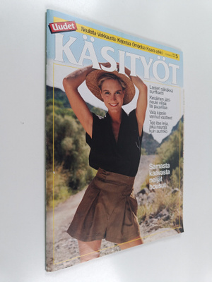 Uudet käsityöt 5/1990