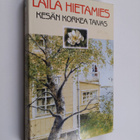 Laila Hietamies : Kesän korkea taivas - pikkukuva 1