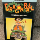DRAGON BALL 13 (SON GOKUN VASTAISKU) - pikkukuva 1