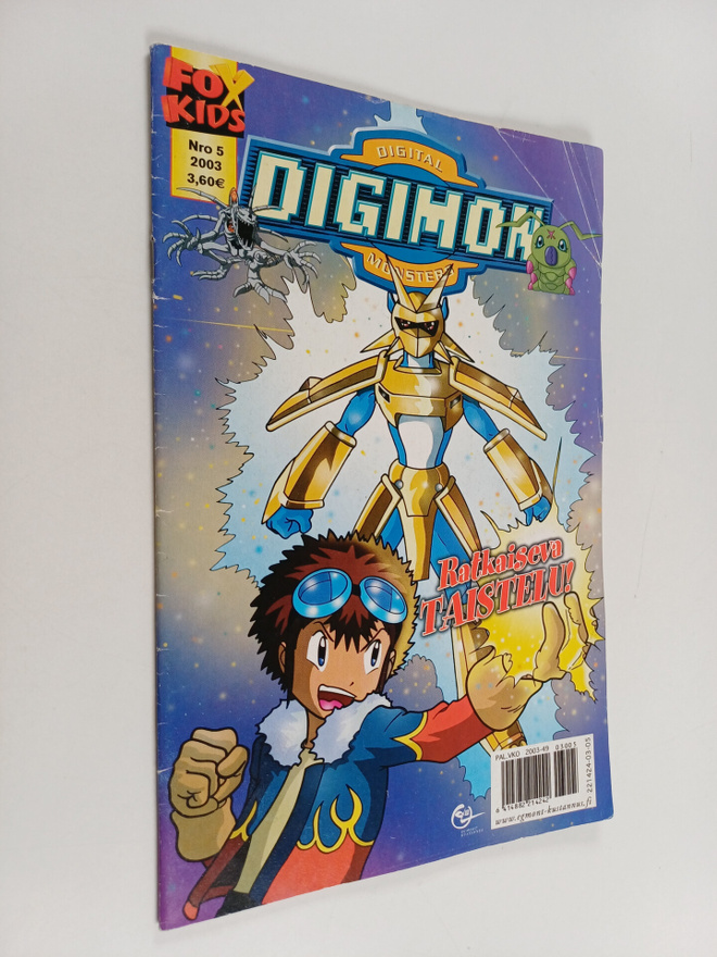 Digimon 5/2003