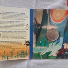 10 euro 2004 Tove Jansson ja lastenkulttuuri - pikkukuva 2