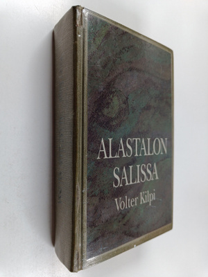 Volter Kilpi : Alastalon salissa 1-2 : kuvaus saaristosta