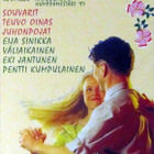 Kokoelma • Joensuun humppamarkkinat C-Kasetti - pikkukuva 1