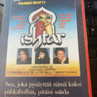 Ishtar sf-VHS - pikkukuva 1