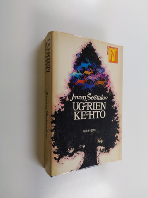 Juvan Sestalov : Ugrien kehto