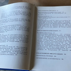 SUOMEN LINJA-AUTOLIIKENTEEN HISTORIA HYVÄ - pikkukuva 3