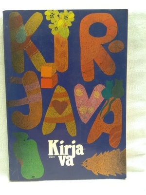Kirjava - satuja ja tarinoita
