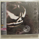 Helloween  The Dark Ride Japanilainen CD OBI TARRA - pikkukuva 1