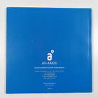 AV-arkki 2007 - pikkukuva 2