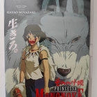 3 erillistä Animaatio elokuvaa - DVD - pikkukuva 2
