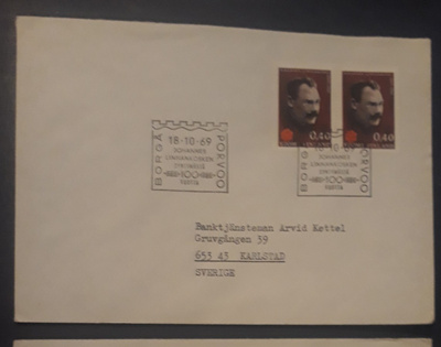 1969  Linnankoski FDC merkkiparilla