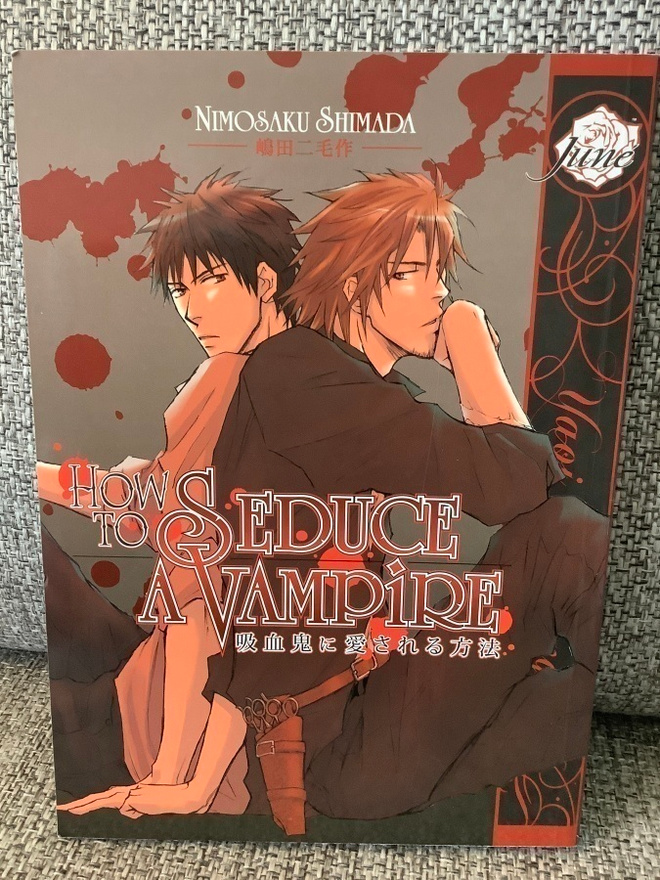 HOW TO SEDUCE A VAMPIRE  (YAOI MANGA) ENGL.