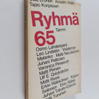 Ryhmä 65 : nuorta proosaa ja lyriikkaa - pikkukuva 1