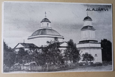 Alajärvi, Alajärven kirkko - Gabrielin kirkko (C. L. Engel)