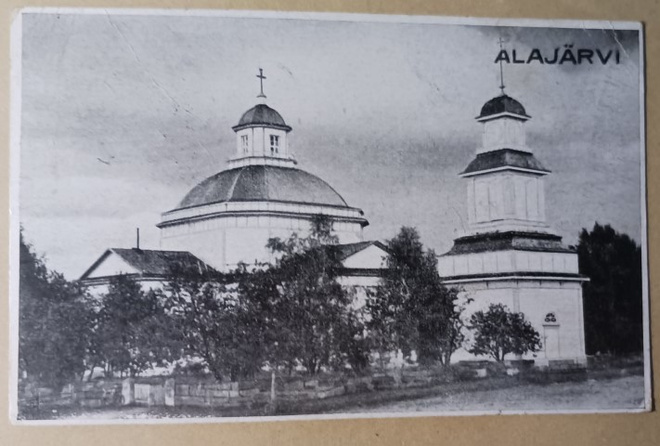 Alajärvi, Alajärven kirkko - Gabrielin kirkko (C. L. Engel)