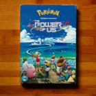 Pokémon – The Power Of Us (DVD) elokuva - pikkukuva 1