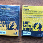 Lady Snowblood, manga, Dark Horse 2005-2006, koko sarja - pikkukuva 2