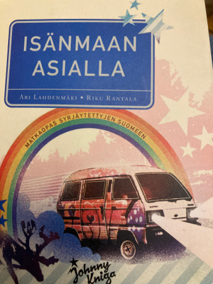 LAHDENMÄKI - RANTALA: ISÄNMAAN ASIALLA