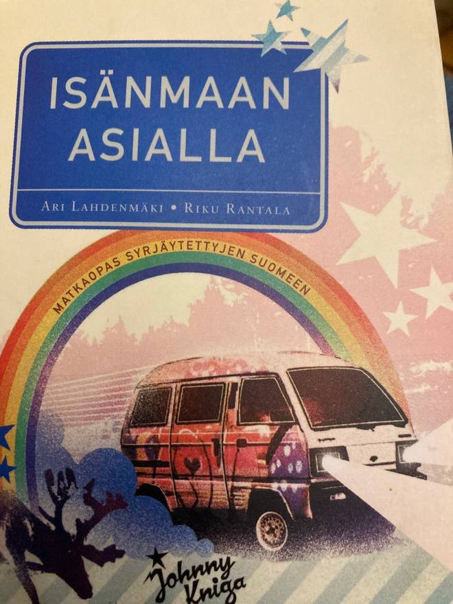 LAHDENMÄKI - RANTALA: ISÄNMAAN ASIALLA