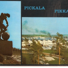 PIKKALA, Siuntio: Nokian Kaapelitehdas, Suomen Sokerin tehda - pikkukuva 1
