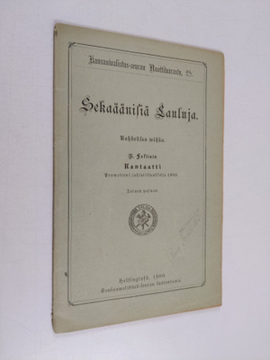 Sekaäänisiä lauluja kahdeksas wihko