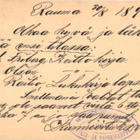 FIRMAKORTTI RAUMA WALFRID WIKMAN KIRJAKAUPPA - pikkukuva 2