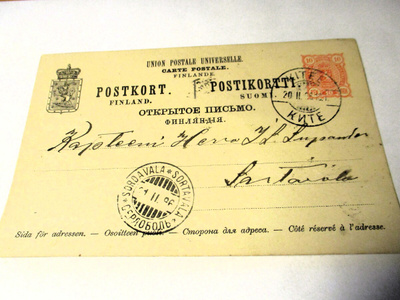 1896 Kitee ehiö Sortavalaan