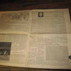 VEIKKAAJA LEHTI 31 / 1951 - pikkukuva 2