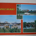 Kokemäki, Kumo, monikuvapk (mm. silta, ostoskeskus), p. 1983 - pikkukuva 1