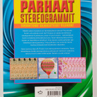 Gene Levine : Parhaat stereogrammit : uskomattomat kolmiu... - pikkukuva 2