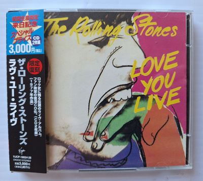 The Rolling Stones Love You Live Japani 2* CD OBI Eri Painos