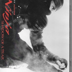 Ninja: Shadow of a Tear - pikkukuva 1