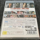 PS3: Yakuza 4 ( Japani ) - pikkukuva 3