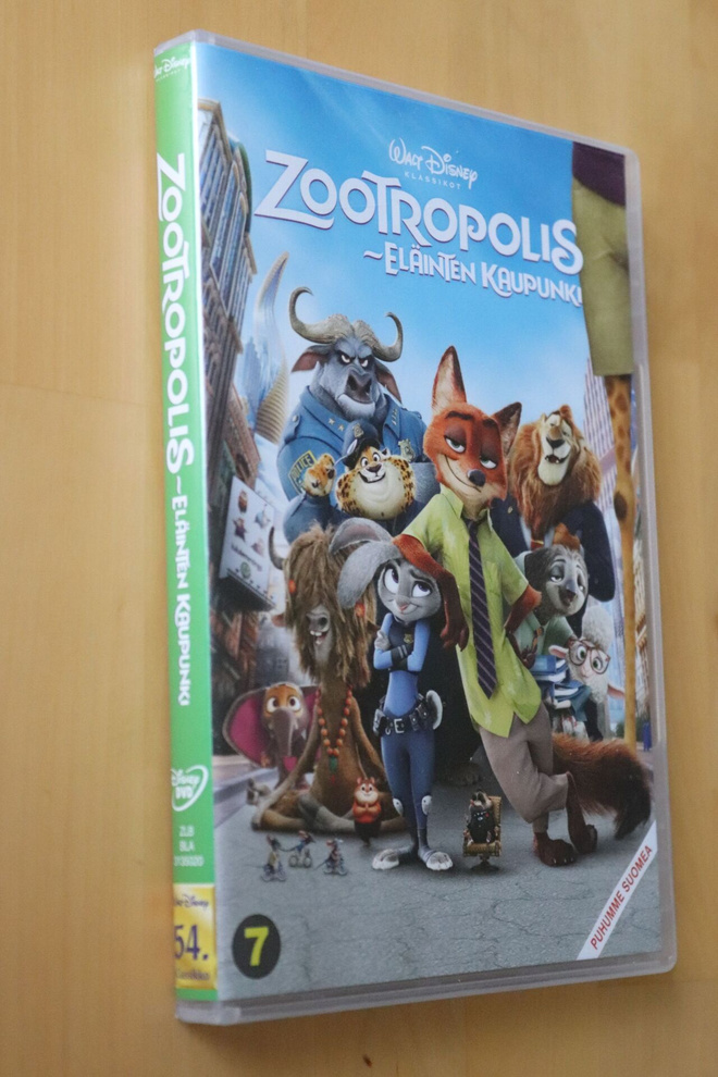 DVD Zootropolis - Eläinten kaupunki ( 2016 Disney )