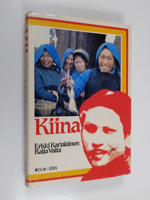 Erkki Karjalainen : Kiina