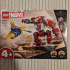 Lego Marvel - Iron Man Hulkbuster vs. Thanos (76263) (uusi) - pikkukuva 1