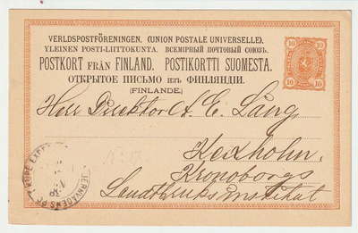 1880 10p Ehiökortti Helsingistä Käkisalmeen