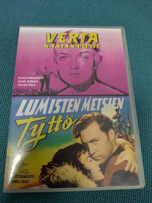 VERTA KÄSISSÄMME + LUMISTEN METSIEN TYTTÖ (tuplaboksi)***