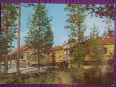 Vuokatti retkeilykeskus