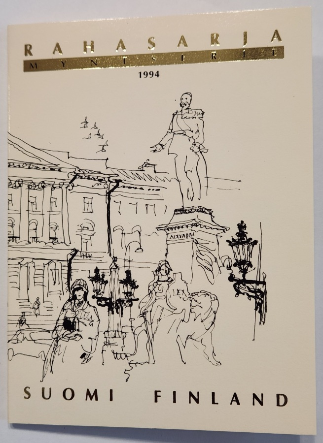 Rahasarja Suomi 1994 Monetan avajaiset  BU