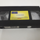 Leijonakuningas I, Juhlajulkaisu (WD Klassikot, vhs) - pikkukuva 5