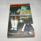 Audrey Niffenegger Aikamatkustajan vaimo -pok - pikkukuva 1