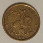 3 kpl Venäjä 10 kopeekkaa 2000, 2004 & 2007, 4 kuvaa - pikkukuva 1