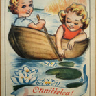 kortti Lapsi tai kesäinen maisema - erilaisia vanhoja - pikkukuva 1