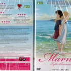 Marnie Tyttö Ikkunassa (77 918) UUSI -FI- suomik. DVD 2014 - pikkukuva 1