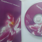 Suojelusenkeli • Henkiopas (äänikirja, CD) - pikkukuva 3